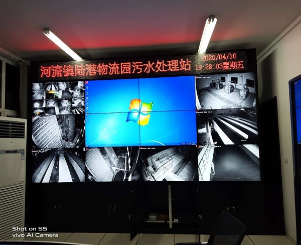 山東濱州河流鎮污水處理廠(chǎng)