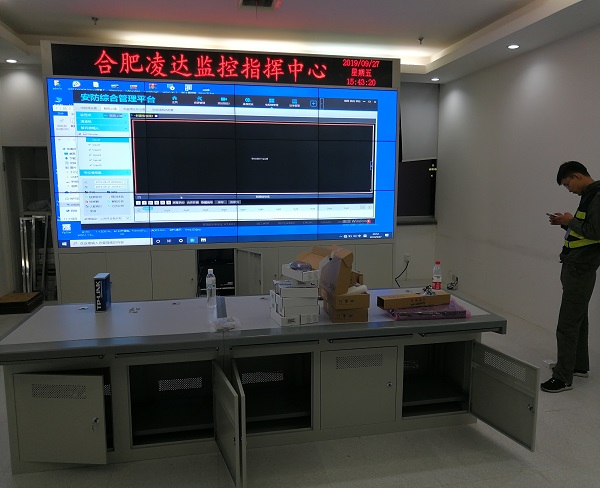 合肥凌達壓縮機廠(chǎng)46寸3X4拼接屏